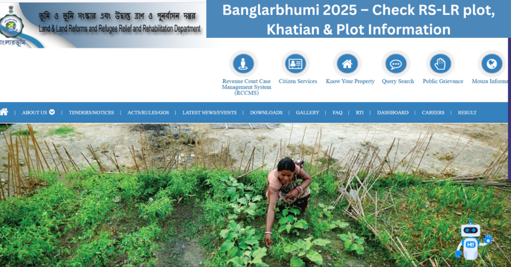 Banglarbhumi 2025 – Check RS-LR plot, Khatian & Plot Information Banglarbhumi 2025 – Check RS-LR plot, Khatian & Plot Information